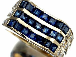 【ジュエリー極】煌めく濃厚ブルー！天然ブルーサファイア1.76ct＆天然ダイヤモンド0.25ct 高級K18YGリング a753mz【送料無料】