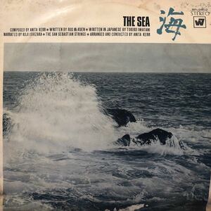 b LP ペラジャケ THE SEA 海 レコード 5点以上落札で送料無料