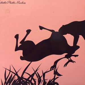 b 12インチ FPM (Fantastic Plastic Machine) Never Ever LP レコード 5点以上落札で送料無料