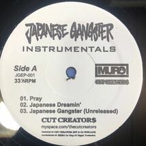 b 12インチ JAPANESE GANGSTER INSTRUMENTALS LP レコード 5点以上落札で送料無料_画像2