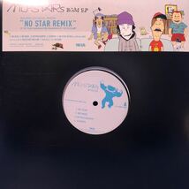 b 12インチ MU-STARS BGM EP LP レコード 5点以上落札で送料無料_画像1