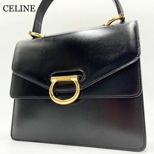 【美品】CELINE セリーヌ ハンドバッグ フォーマル ダブルフラップ アコーディオン ゴールド金具 ロゴ 刻印 カーフレザー オールド 黒