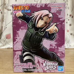 ナルト疾風伝　NARUTO VIBRATION STARS HARUNO SAKURAⅡ 全一種　新品未開封　フィギュア