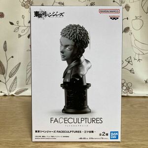 東京リベンジャーズ　FACECULPTURES 三ツ谷隆　フィギュア　新品未開封　B