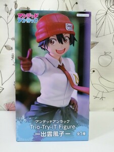 新品未開封　アンデッドアンラック　 Trio-Try-iT Figure　-出雲風子-