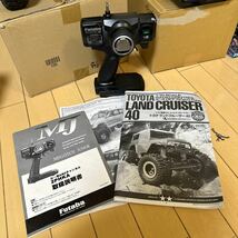 タミヤ CR-01 1/10 電動RC 4x4 オフロードクローラー ランドクルーザー 80ボディ/40ボディ 4WD トヨタ ランクル LC80/40 メカ付き_画像9