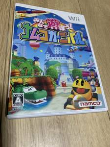 ★美品★wii★みんなで遊ぼう！ナムコカーニバル★箱説明書有★動作確認済★即決★