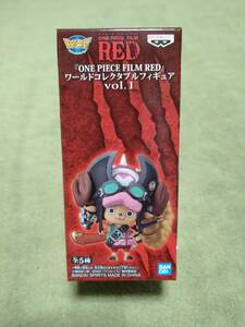 【チョッパー】『ONE PIECE FILM RED』ワールドコレクタブルフィギュア vol.1 トニートニー・チョッパー 新品
