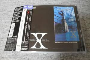 【DVD】X（X JAPAN）VISUAL SHOCK Vol.3.5「Say Anything」バラード集 YOSHIKI TOSHI HIDE PATA TAIJI