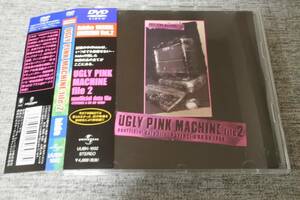 【DVD】hide X（X JAPAN）「UGLY PINK MACHINE file 2」