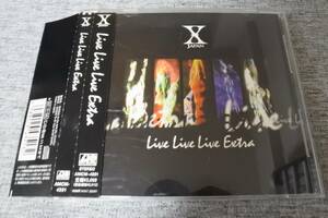 【CD】X［X JAPAN］「Live Live Live Extra」YOSHIKI TOSHI HIDE PATA TAIJI HEATH