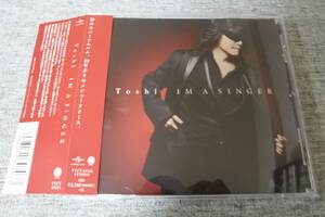 【CD】Toshl TOSHI Toshi カバーアルバム「IM A SINGER」X［X JAPAN］