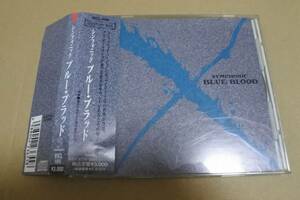 【CD】X［X JAPAN］「シンフォニック ブルー・ブラッド SYMPHONIC BLUE BLOOD」YOSHIKI TOSHI HIDE PATA TAIJI HEATH