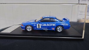 hpi 1/43 カルソニックスカイライン 1991 JTC #1