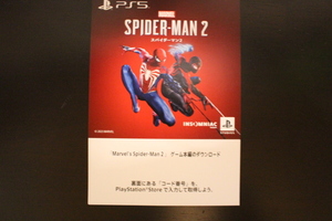 PS5 Marvel’s Spider-Man2 スパイダーマン2 ダウンロード版コード