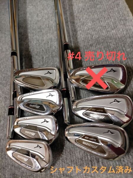 【中古・一部キズ有り】ミズノ MP-59 #5~PW 6本セット