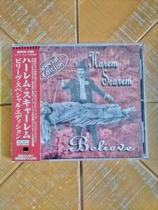 CD Harem Scarem Harlem Scalem "Верить специальным издание"