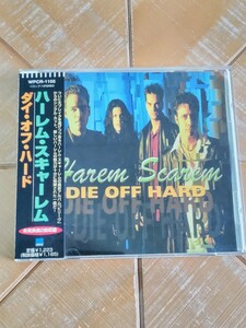 HAREM SCAREM　ハーレム・スキャーレム　CD「ダイ・オフ・ハード」