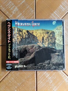 HEAVENS GATE　ヘヴンズ・ゲイト　CD「プラネット・E.」