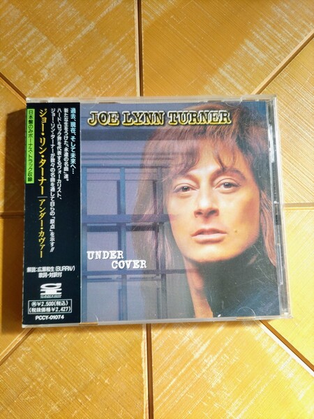 JOE LYNN TURNER ジョー・リン・ターナー CD「アンダー・カヴァー」