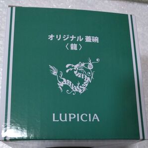未使用 LUPICIA ルピシア オリジナル 蓋碗 龍