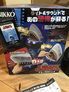 ジャンク品　玩具　JAWS ジョーズパニック