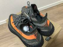 【新品・未使用】adidas アディダス YEEZY BOOST 350 V2 US11/29cm CARBON BELUGA イージーブースト 350 グレー スニーカー プライムニット_画像4