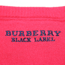 極美品 2(M) バーバリーブラックレーベル BIGホース刺繍 メンズ 羊毛100％ ラムウール Vネックニット カーディガン■BURBERRY BLACK LABEL_画像7