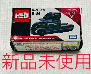 ディズニー カーズ トミカ C-33 ゲイル・ビューフォート 新品　未使用