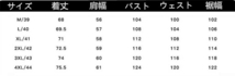 長袖シャツ メンズ 厚地 綿100％ カジュアルシャツ おしゃれ 無地 長袖 白シャツ ワイシャツ 秋服 102322/4XL:イエローオークル_画像2