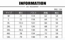 マウンテンパーカー メンズ アノラック パーカー プルオーバー ジャケット マンパ ウインドブレーカー ハーフジップ 122673/ネイビー5XL_画像2