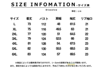 ボアジャケット ミリタリー メンズ 厚手ジャケット 裏起毛 ボアコート 中綿コート 防寒着 ミリタリージャケット 　122609/ネイビーXL_画像2