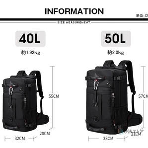 バックパック リュックサック メンズ レディース 50L 40L 大容量 3Way 防災 アウトドア 登山リュック 遠足 旅行 出張 122521/オリーブ/40Lの画像2