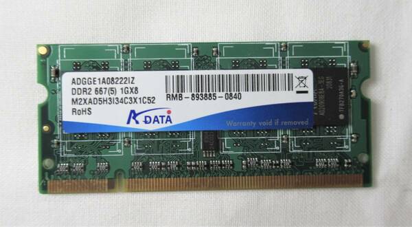 A DATA DDR2　667(5) 1GX8 
