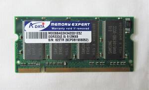 A DATA DDR333(2.5) 512MX8 