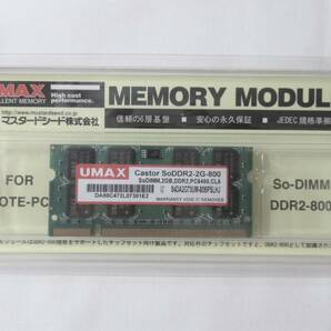 UMAX DDR2-800 PC2-6400 CL5 SO-DIMM 2G 