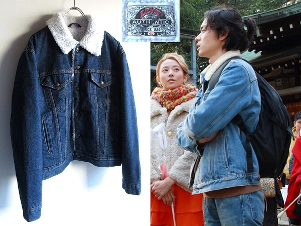 2025年最新】Yahoo!オークション -「菅田将暉」の中古品・新品 2025年最新】Yahoo!オークション -「菅田将暉」の中古品・新品