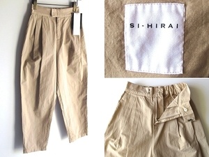 新品タグ付 SI-HIRAI スーヒライ 2022SS CIGARETTE PANTS コットン タック ワイドテーパード シガレットパンツ 38 ベージュ 定価24200円