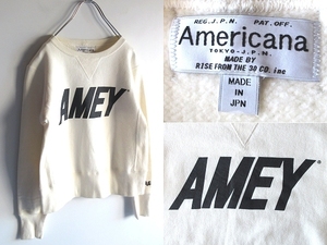 Americana アメリカーナ AMEY ロゴプリント ロゴ刺繍 スウェット S オフホワイト 白 Deuxieme Classe ドゥーズィエムクラス取扱ブランド