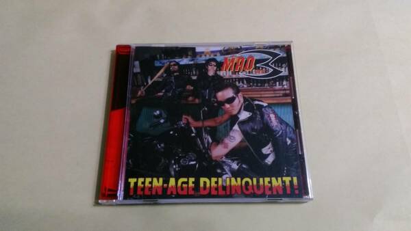 MAD 3 ‐ Teen-Age Delinquent !