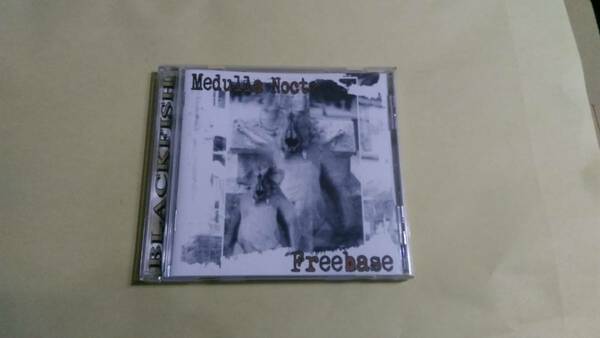 Medulla Nocte / Freebase ‐ From One Extreme To Another☆Warwound Zero Again Suicide Watch Decadence Within Flux Of Pink Indians