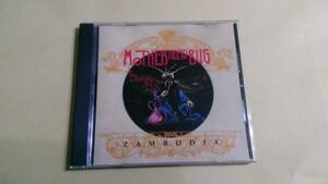 送料込 Motherhead Bug ‐ Zambodia☆Sulfur Puerto Muerto The Scarring Party Harlequin Jones Zydepunks