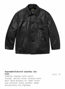 supreme schott car coat XL