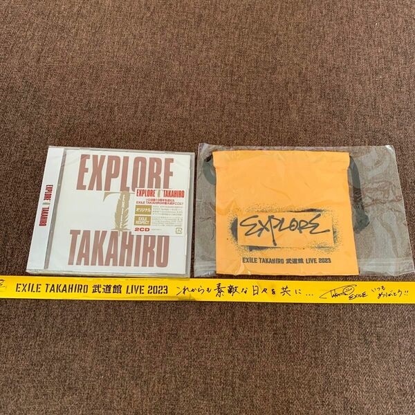 EXILE TAKAHIRO EXPLORE 2CD 武道館　ガチャ　金テ