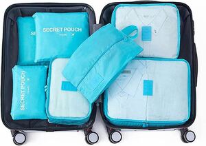  travel pouch 7 point set travel supplies business trip storage clothes waterproof convenience goods blue 