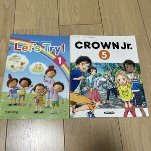 CROWN Jr. 5 [. peace 3 fiscal year ] writing part science . official certification settled textbook elementary school foreign language . for free shipping prompt decision 