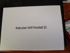 Rakuten WiFi Pocket 2C ポケットWi-Fi