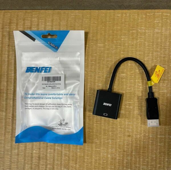 BENFEI 4K アクティブ DisplayPort-HDMIアダプター 変換ケーブル