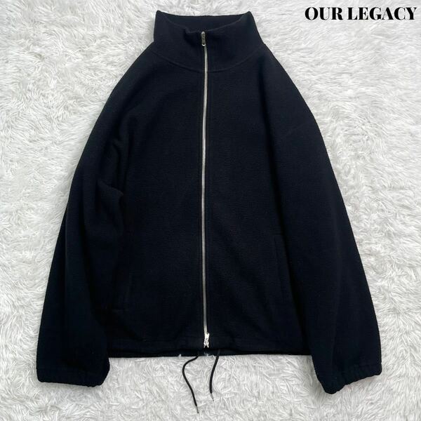 【美品】OUR LEGACY アワーレガシー ダブル ジップ フリース ジャケット ブルゾン ブラック 48