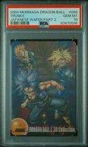 ★ PSA10 No.086 トランクス 3Dレア ★ 森永 ドラゴンボール ウエハースカード ★ 鑑定品 美品 ★_画像1